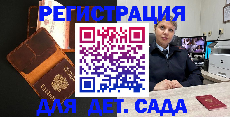 форма 3 в Острове